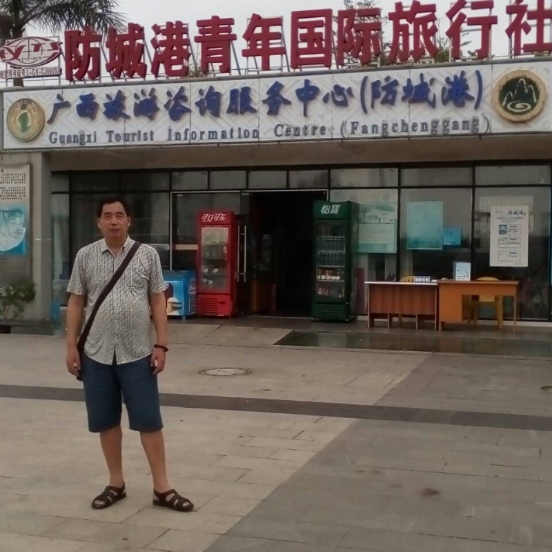 yzlb的第一张照片--平和征婚网