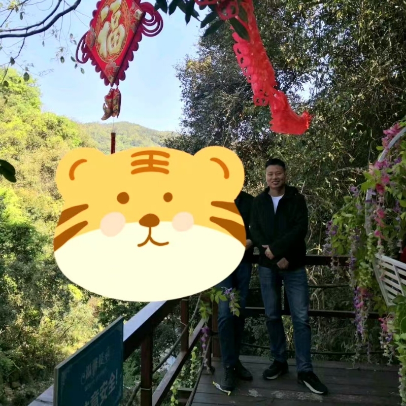 相见的第三张照片--平和征婚网