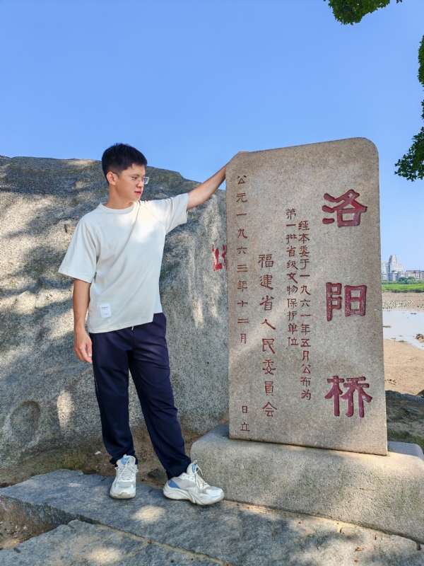 风尘的第一张照片--平和征婚网