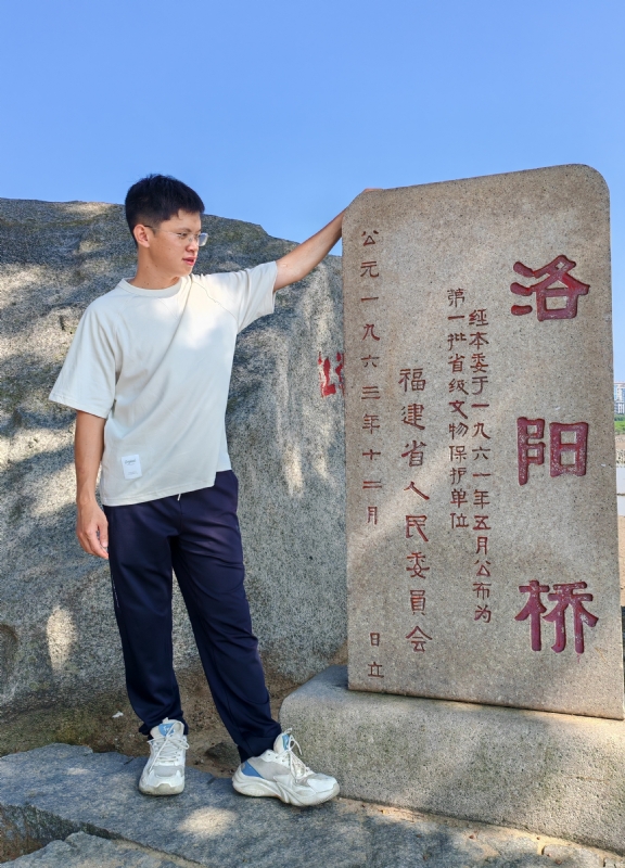 风尘的第四张照片--平和征婚网