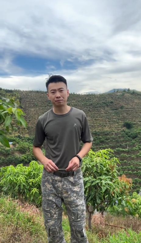 李先生的第一张照片--平和征婚网