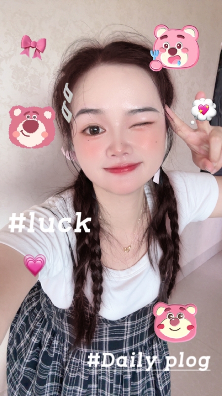 丫头的第四张照片--平和征婚网