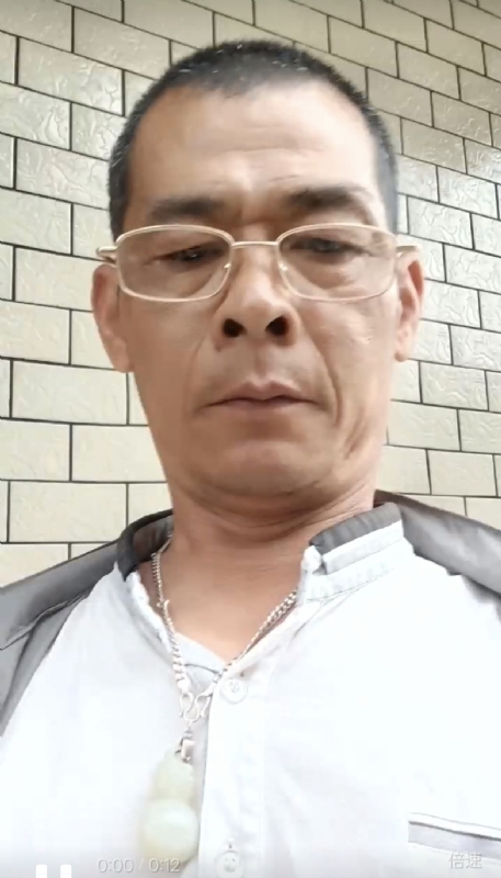 凌活泼的第一张照片--平和征婚网