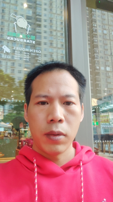 妖孽哪里跑的第一张照片--平和征婚网