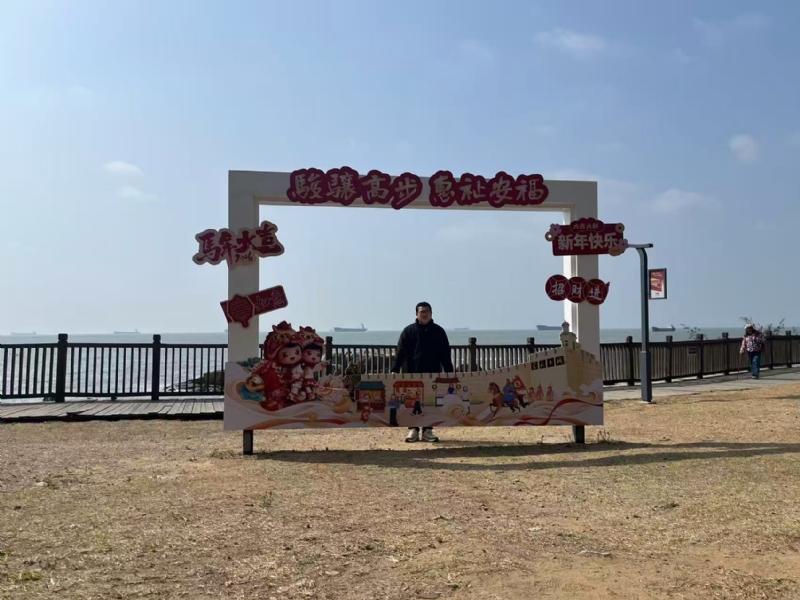 等风也等你的第一张照片--平和征婚网