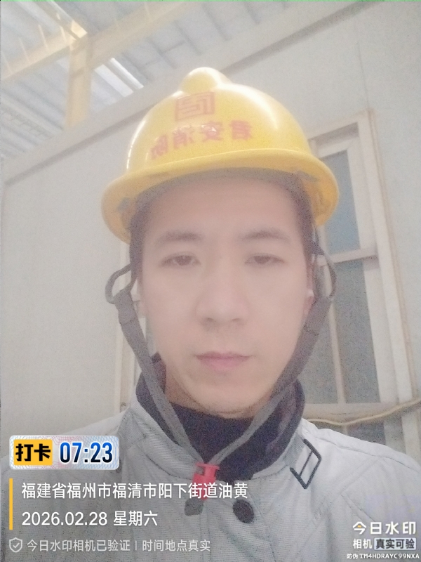 简单一点的第一张照片--平和征婚网